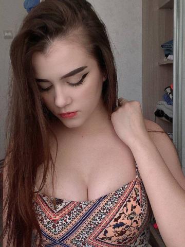 Галина